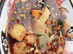 -王健冒菜(夜市店)