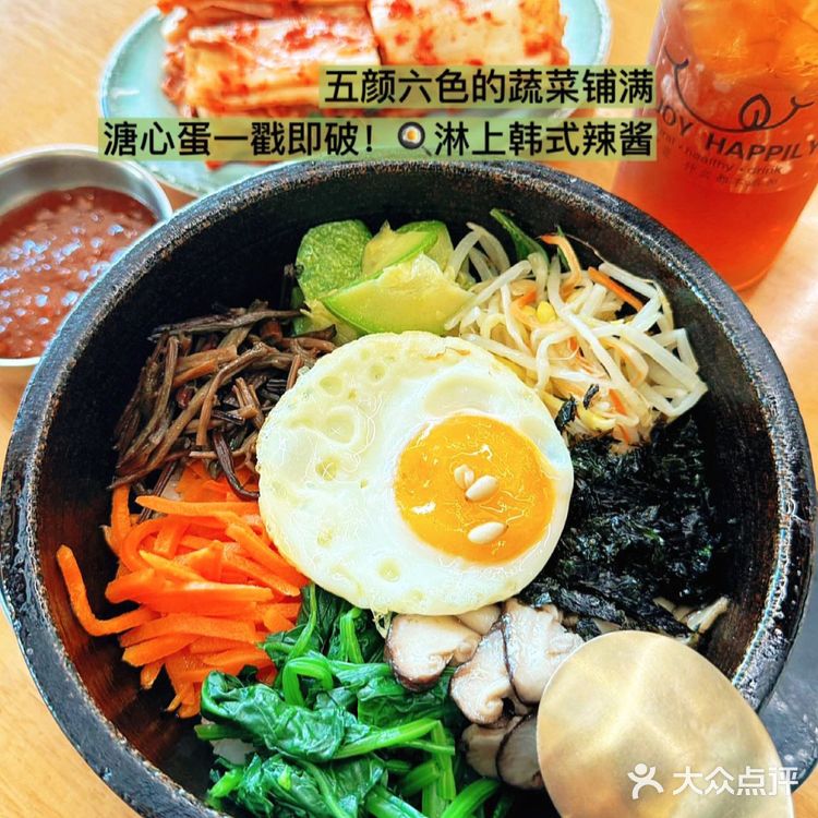 吃货评价延吉冷面！！！到底怎么样！