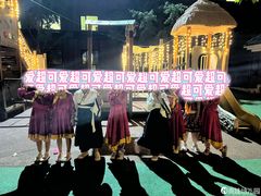 -高娃幼儿园