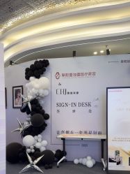 -壹加壹医疗美容·轻医美·美容外科