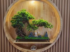 -鮨乐亭Omakase·海胆宴