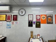 -复兴面王(河东路起源店)