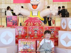 -上海神旺大酒店