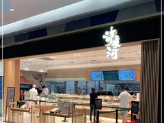 -泸溪河桃酥(欧尚店)