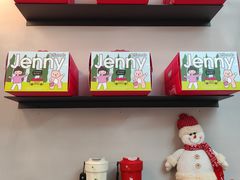 -静宜和她的朋友(星海广场店)