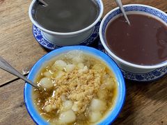 -袁妈红豆汤(重庆总店)