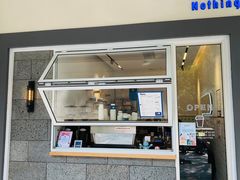 门面-AllorNothing横竖横咖啡(天虹店)