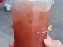 -去茶山(重庆万象城店)