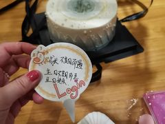 -星巴克(成都太古里二店)