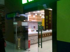 -琦迹保龄球馆(七宝店)