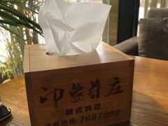 -印象芽庄越式餐厅(东兴店)