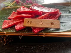 -老乾杯和牛烧肉(王府中环店)