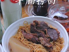 -小梁哥云吞面(黄贝岭店)
