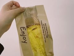 南瓜切片-81BAKERY(大学路店)
