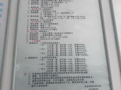 -沈坚强游泳俱乐部(长征分部)