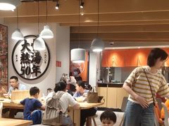 -味千拉面(广州金沙永旺梦乐城店)