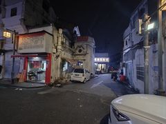 -守英猪脏粉(仓桥街店)