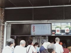 -南方迷宗大包(湖滨店)