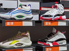 -五环Outlets(高新工厂店)
