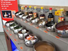 自助调料-毛辣果·贵州红酸汤牛肉火锅(西单店)