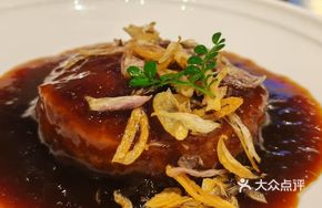 Nanxiang Taro Custard Pastry