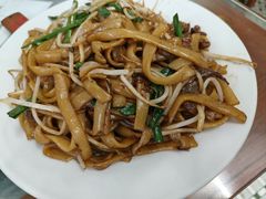 干炒牛河-同记鸡粥粉面店
