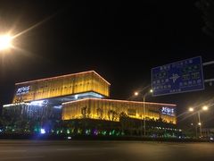 -武汉规划展示馆