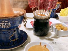 福记麻酱-涮福記·现切牛羊肉火锅(世纪汇店)