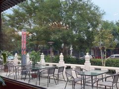 -月福京味斋·烤鸭店·北京菜(鼓楼总店)