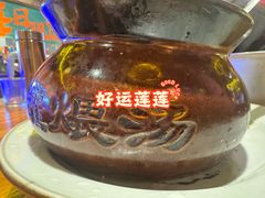 -民俗村柴火灶·景德江西菜(中国陶瓷博物馆店)