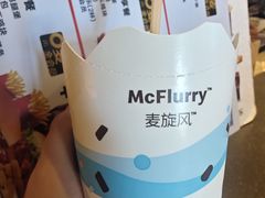 -麦当劳(临顿路店)