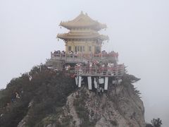 -老君山风景名胜区