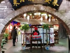 门面-来小酌·长安酒家(翠庭大厦店)