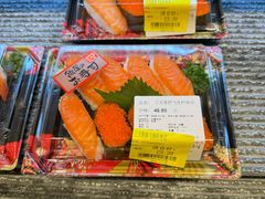 -Olé精品超市(广州太古汇店)
