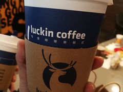-瑞幸咖啡(广东外经贸大厦店)
