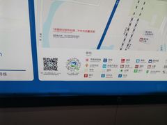 -温州南站