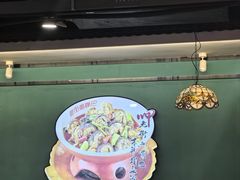 -老街鱼嘴巴(坡子街老店)