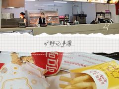-清华大学-清芬园