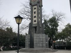 -江墅铁路遗址公园
