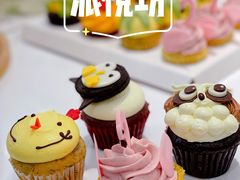 -派悦坊·甜品·蛋糕(虹口龙之梦店)