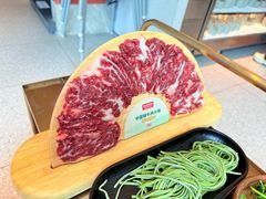 -左庭右院鲜牛肉火锅(新梅广场店)
