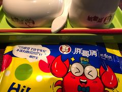 -胖哥俩肉蟹煲(杭州大厦中央广场店)