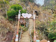 -金子山原生态旅游风景区