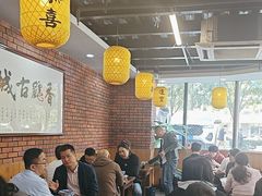 -长安后宰门水盆羊肉(新都心店)