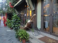 -舒羽咖啡(运河店)