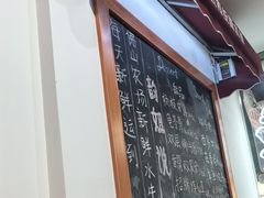 -韵姐牛奶甜品世家