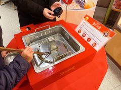 -海底捞火锅(丰尚国际广场店)