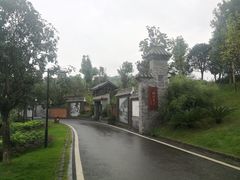 -枫香湖儿童公园