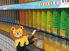 -m豆巧克力世界(上海世茂广场店)