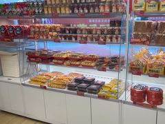 -味多美蛋糕(双安店)